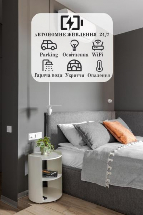 Power supply apartments